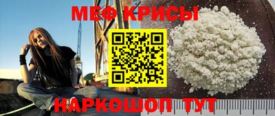 синтетический гашиш Пушкино