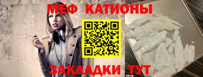 кокаин Пугачёв