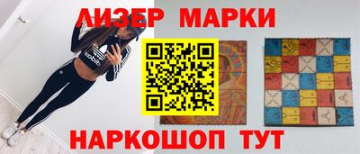 кокаин Пугачёв