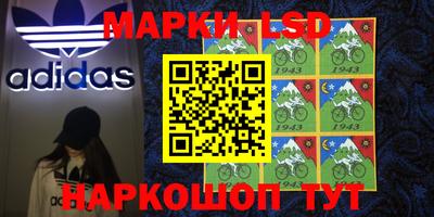 мяу мяу кристалл Пыть-Ях