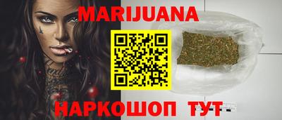 кокаин Пугачёв