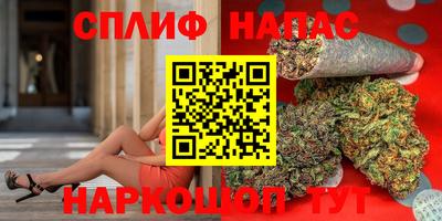 кокаин Пугачёв