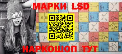 синтетический гашиш Пушкино