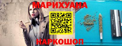 меф VHQ Пенза