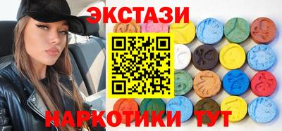 кокаин Пугачёв