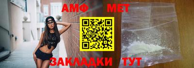 синтетический гашиш Пушкино