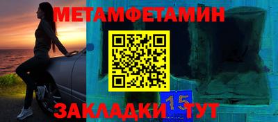 кокаин Пугачёв