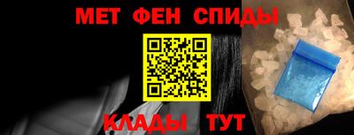 синтетический гашиш Пушкино