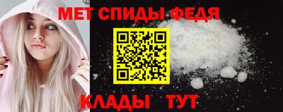 синтетический гашиш Пушкино