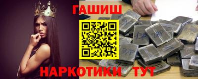 мяу мяу кристалл Пыть-Ях