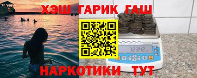 меф VHQ Пенза