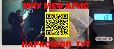 кокаин Пугачёв