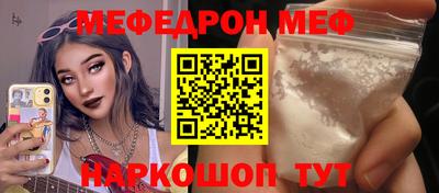синтетический гашиш Пушкино