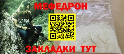 кокаин Пугачёв